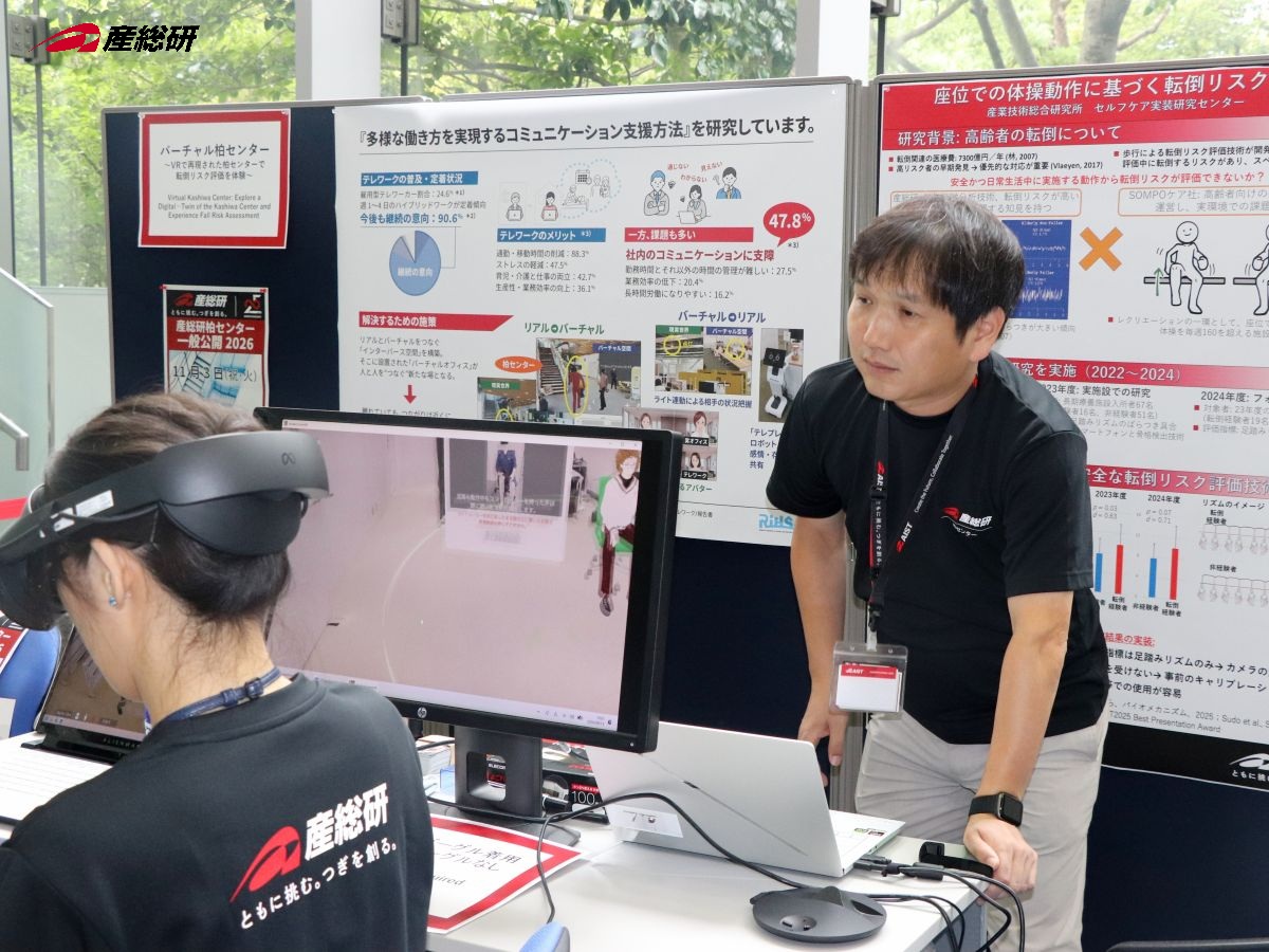 バーチャル柏センター準備中の一刈さんと大槻さん