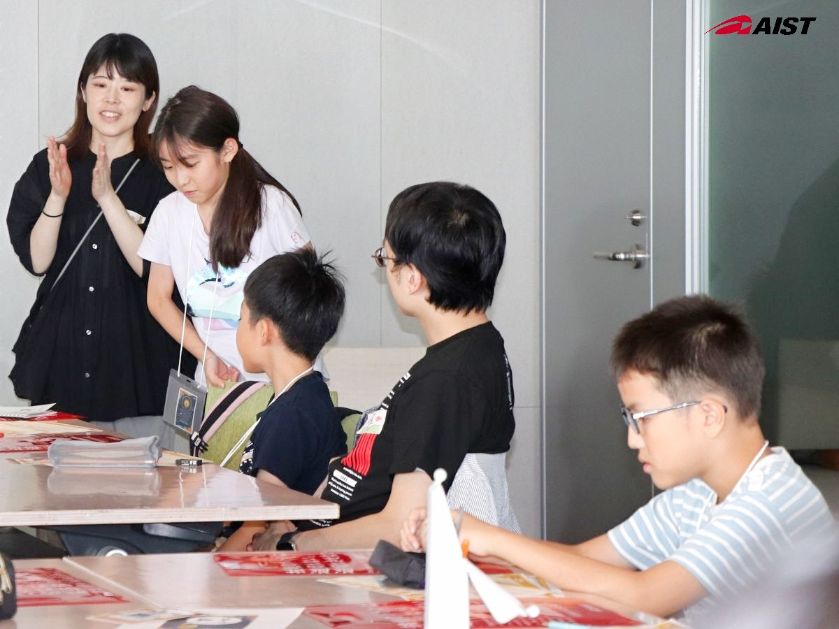 グループで話し合ったことを発表します