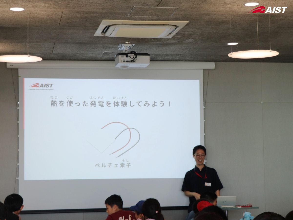 ペルチェ素子