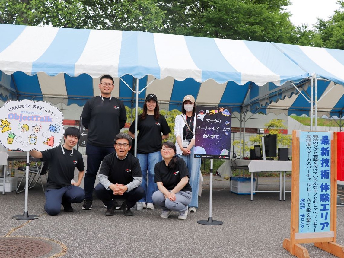 出展メンバー