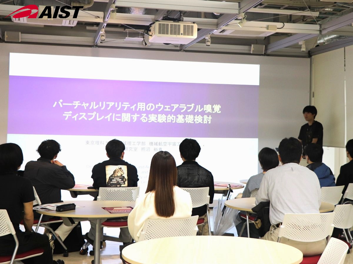 技術研修生で取り組んだ卒業論文の紹介