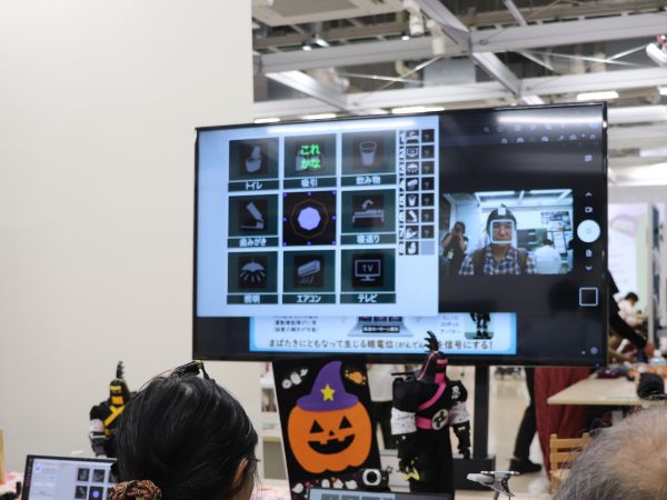 脳波でロボット操作イメージ画像