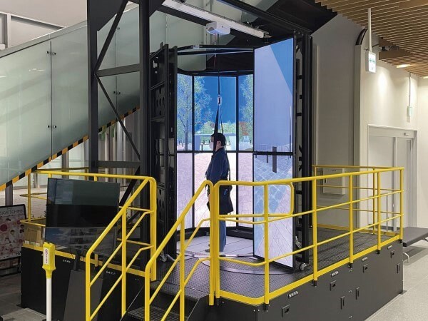 まぼろしの国　イメージ画像