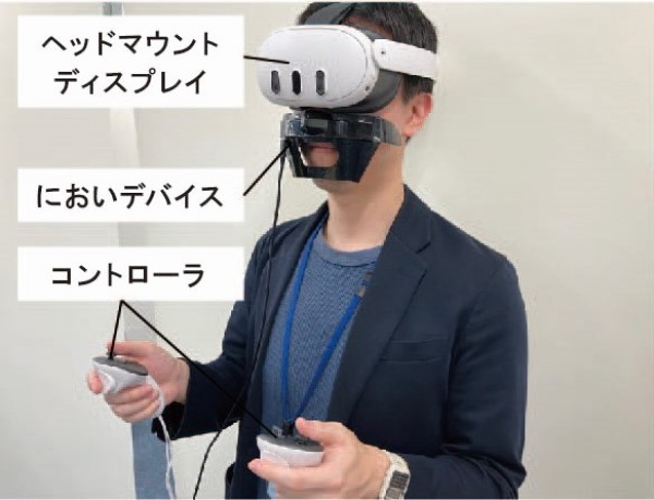 スメルニア王国　イメージ画像