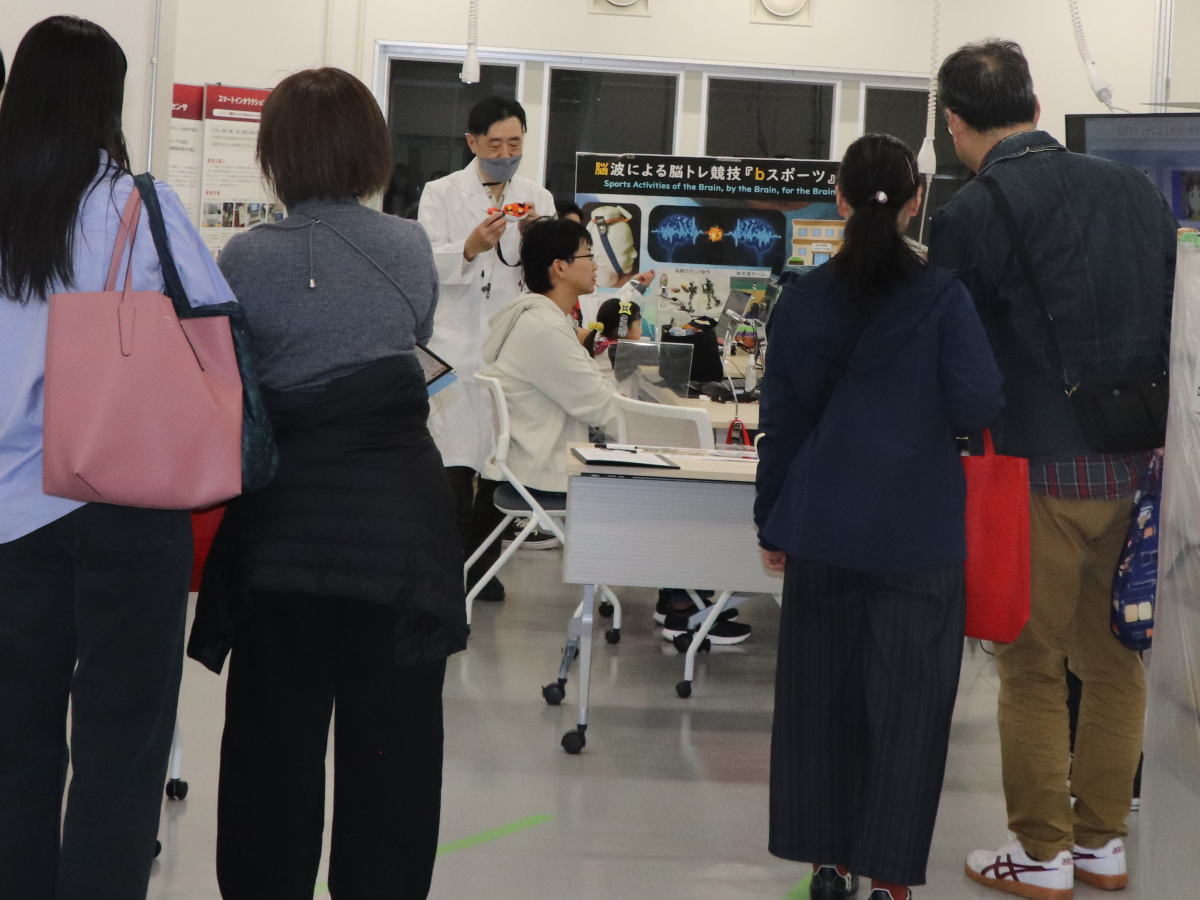 脳動ロボットの国