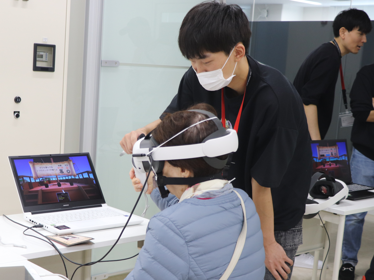 スメルニア王国