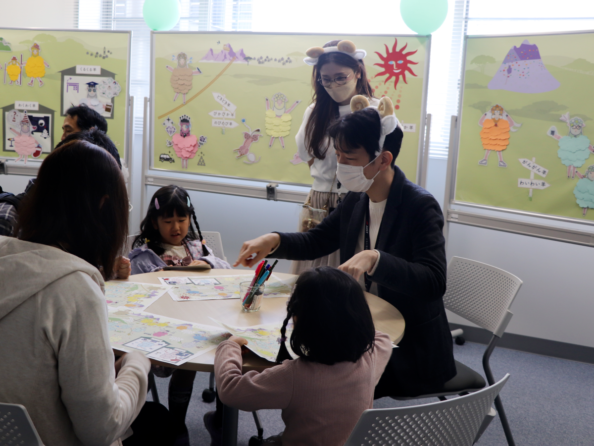 はっぴいめぇめぇ村