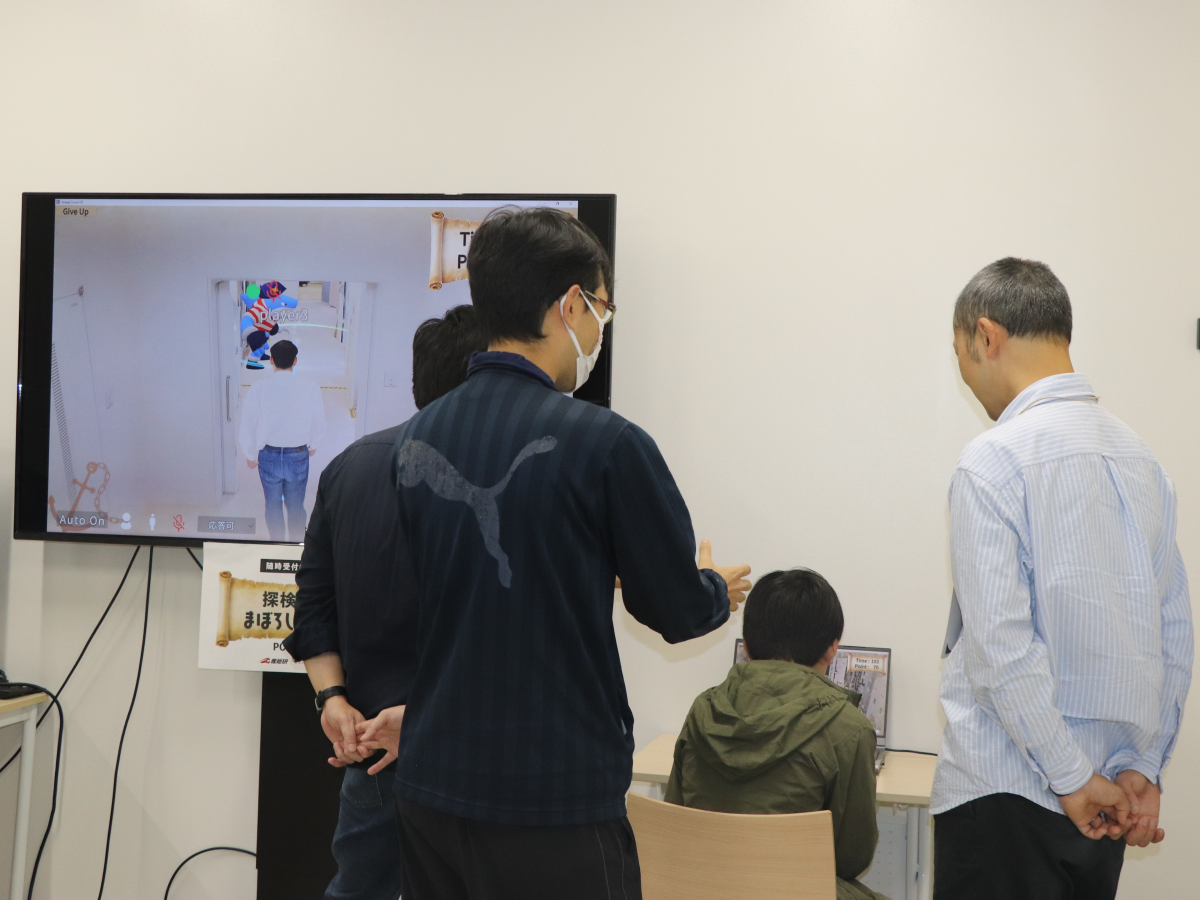 まぼろしの国　PC版