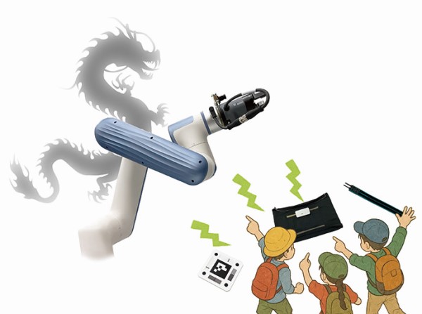 神器の村　イメージ画像