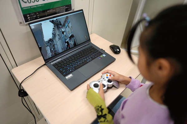 まぼろしの国　PC版　イメージ画像