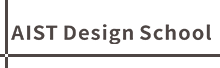 Aist Design School