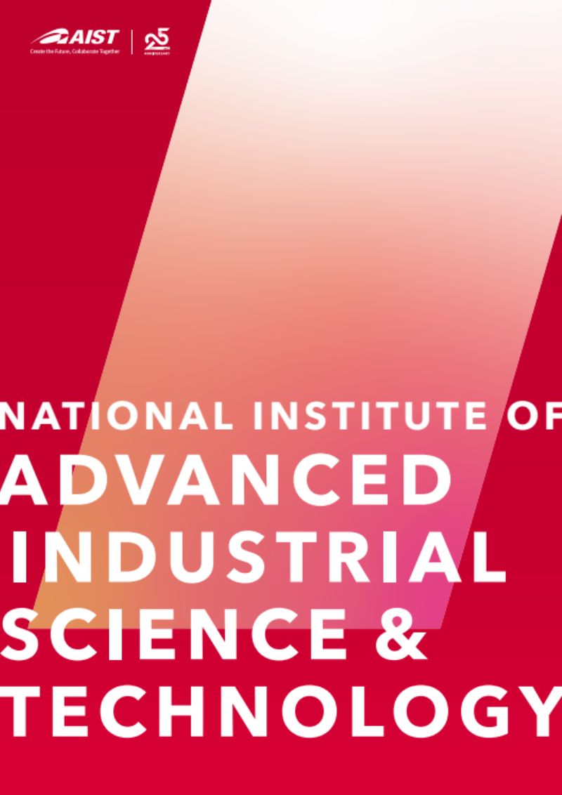 AIST pamphlet cover