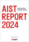 Front cover of AIST Report 2024