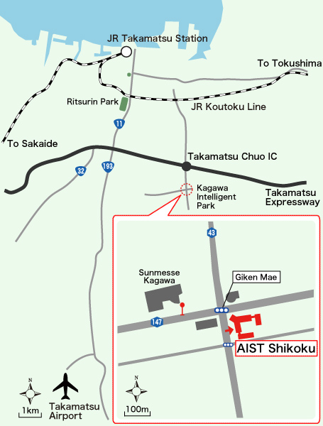 AIST Shikoku