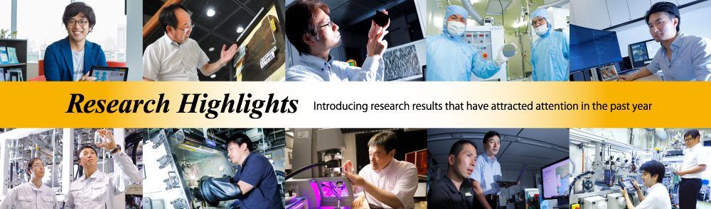 2019 Research Highlights