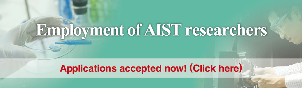 Employment of AIST researchers