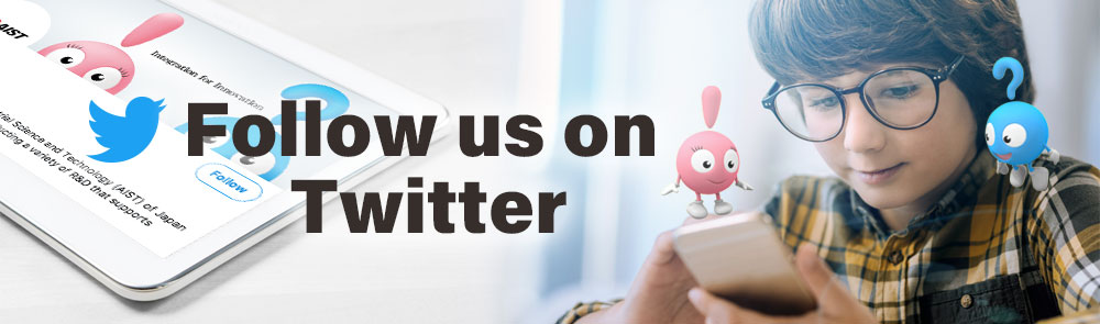 AIST official twitter