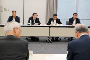 Meeting