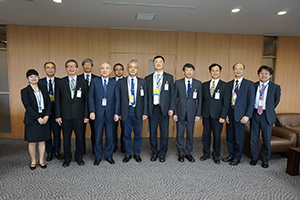 Meeting 1