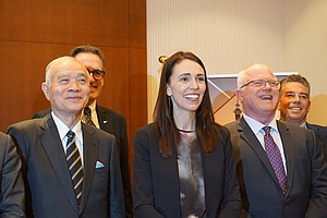 Rt. Hon. Jacinda Ardern, Prime Minister of NZ