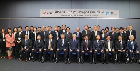 Photo: ITRI Group photo