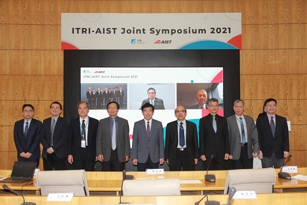 Photo: ITRI participants' group photo