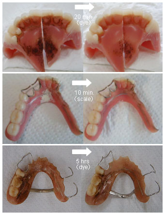 Photo of cleaning effects