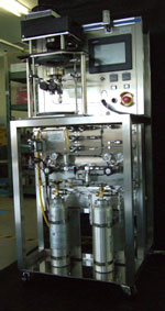 photo:Newly developed device