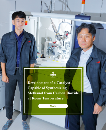 Development of a Catalyst Capable of Synthesizing Methanol from Carbon Dioxide at Room Temperature