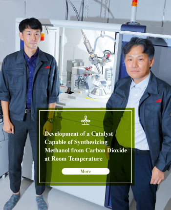 Aist Research Results Aist Research Results