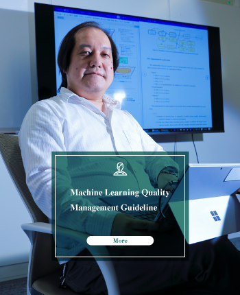 Machine Learning Quality Management Guideline SP image