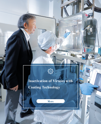 Inactivation of Viruses with Coating Technology SP image
