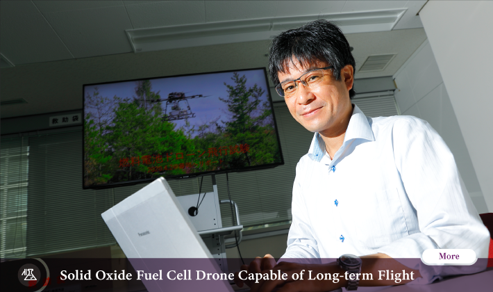 Solid Oxide Fuel Cell Drone Capable of Long-term Flight