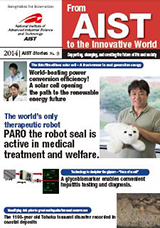 AIST Stories No3 front page