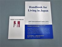 Photo of hand books.