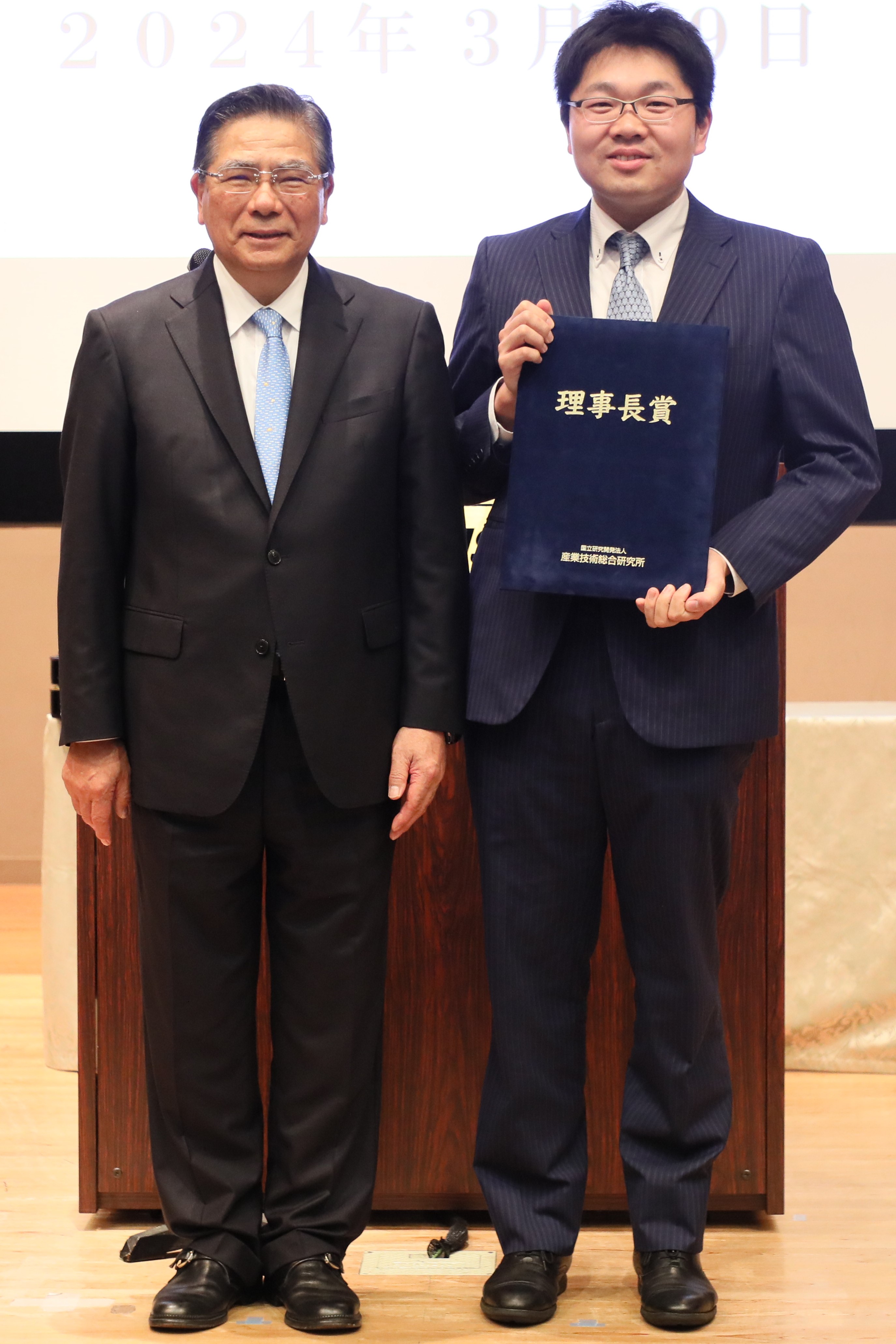受賞者代表（松尾 駿介）（右）の写真