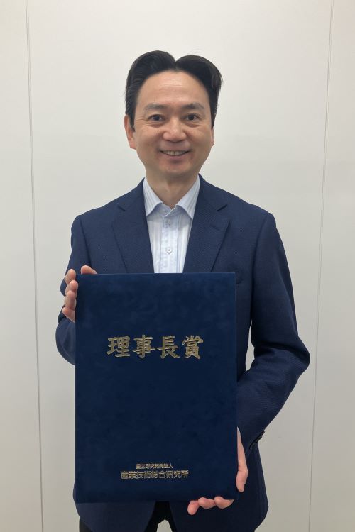 受賞者代表（後藤 真孝）