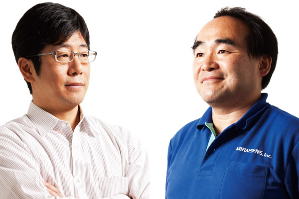 産総研マガジン