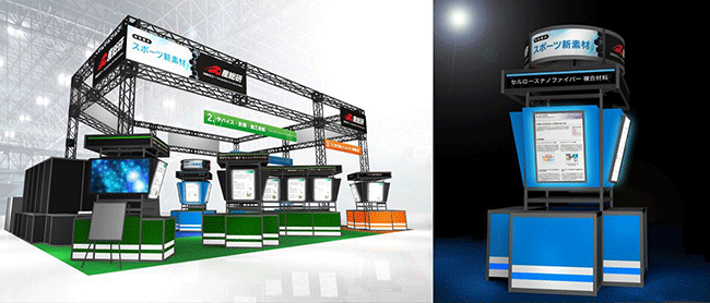 産総研ブース全体（左）と特別展示の展示台（右）のイメージ
