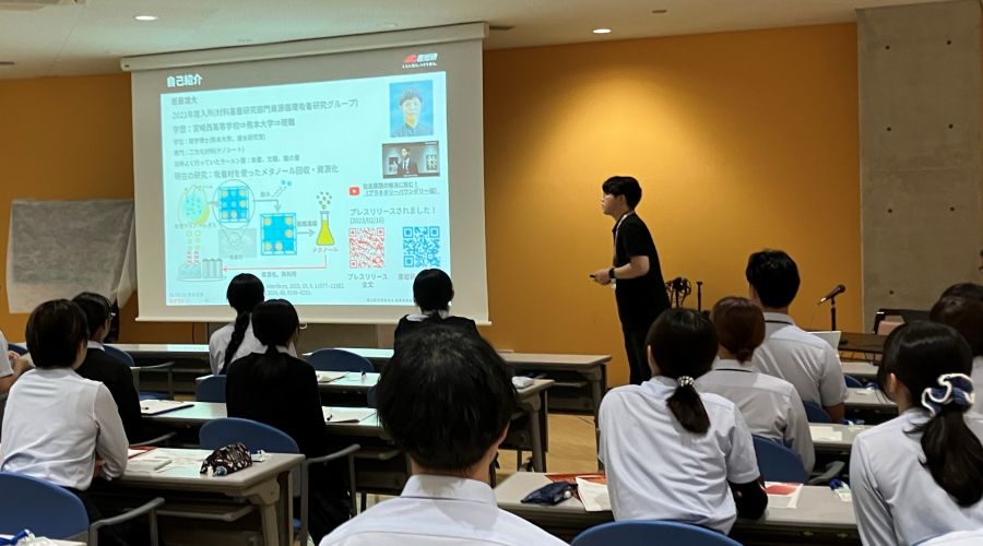 熊本高等専門学校見学対応の様子