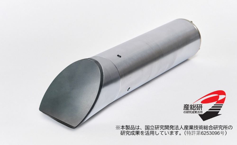 ピクノスター製品外観、産総研の研究成果活用マークを表示