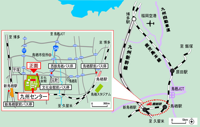 産総研 九州センター