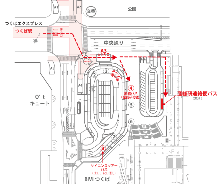 つくば駅連絡便降車場