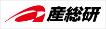 産総研リンクバナー 白 220-60px