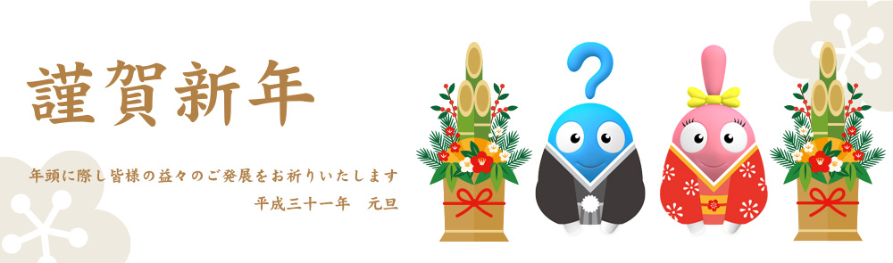 aist 産業技術総合研究所