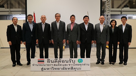 タイ・ソムキット副首相来訪写真