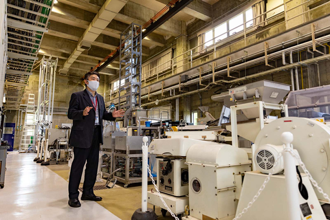 産総研マガジン