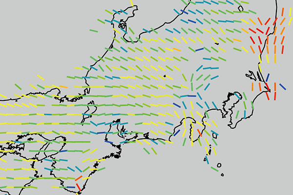 産総研マガジン