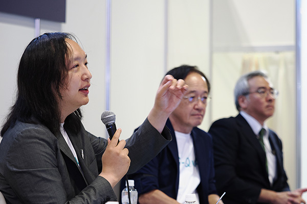 産総研マガジン