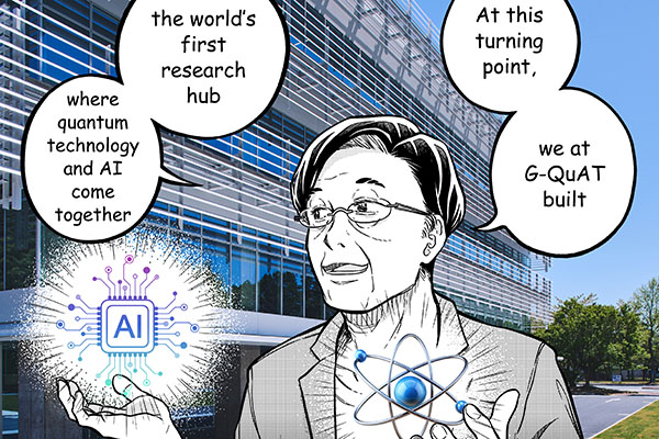 産総研マガジン